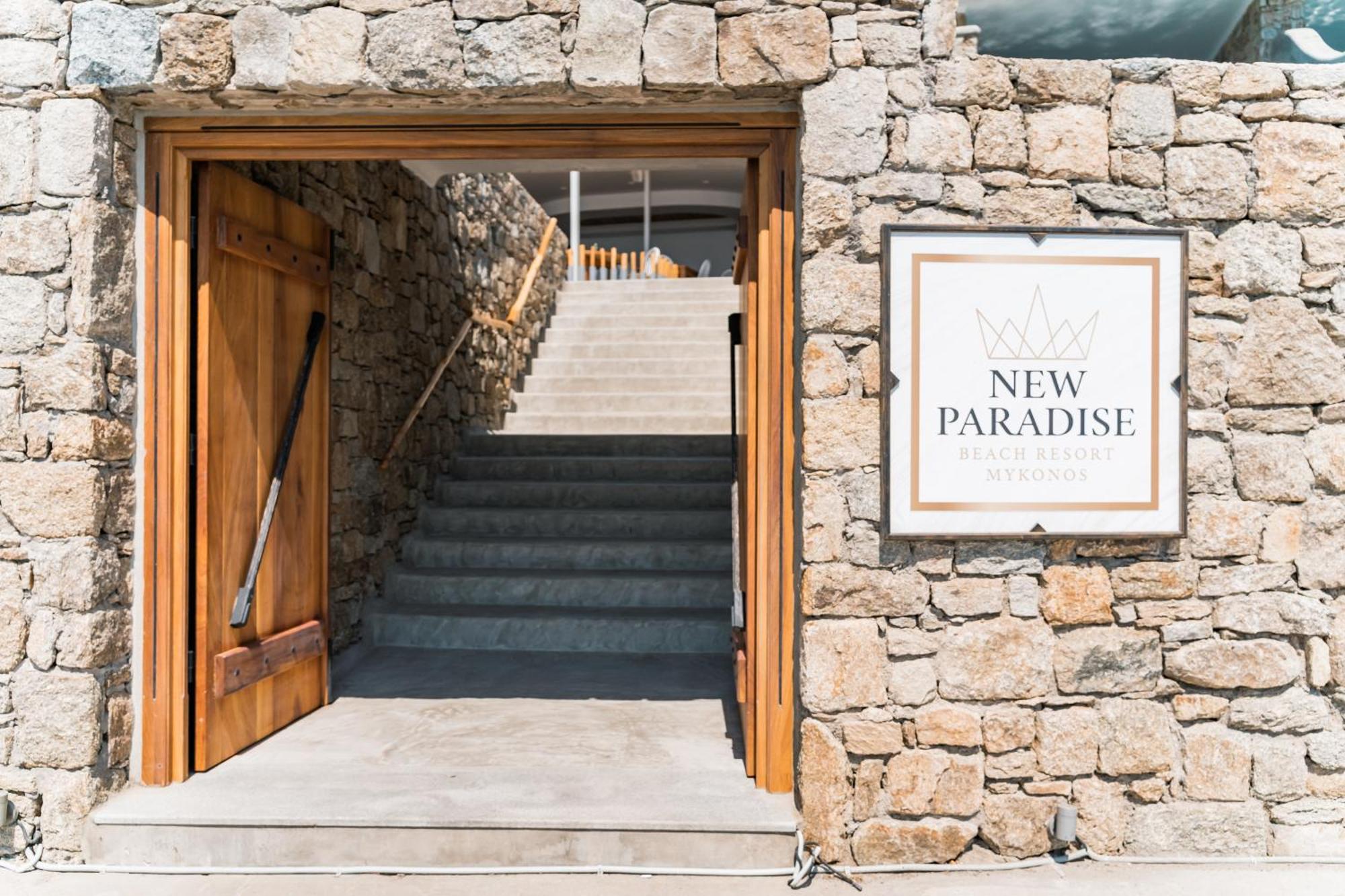 New Paradise Beach Resort - Adults Only Экстерьер фото